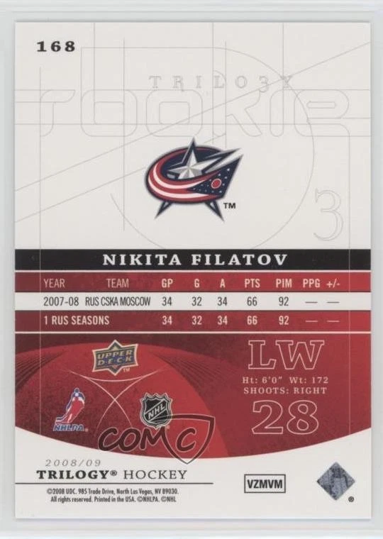 2008-09 Upper Deck Trilogy Rookie Premieres /499 Nikita Filatov #168 Rookie RC - Image 2 of 2