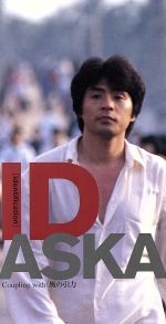 ASKA - ID CD Japan Import J-Pop