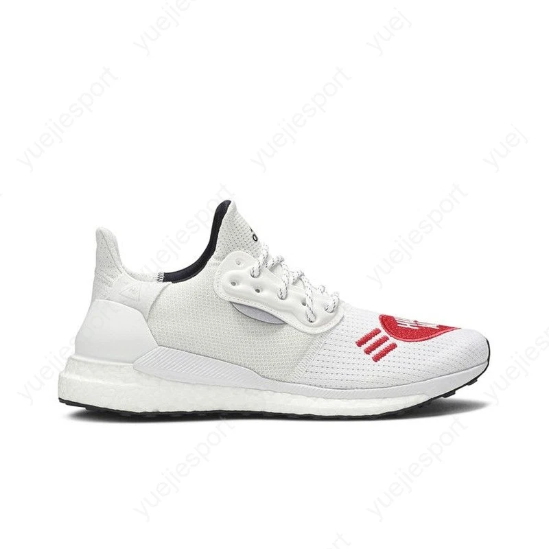 adidas HUMAN MADE x Solar Hu Love for Sale | Authenticity