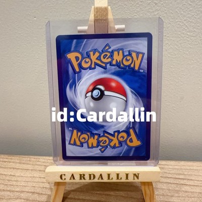 【マシュポケカ】 Pokemon SWSH Lost Origin Pikachu TG05/TG30 AGS Gem-MT 10