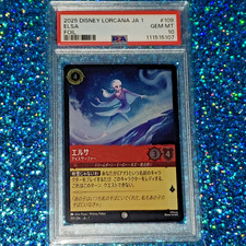 PSA 10 2025 Disney Lorcana - Elsa: Ice Surfer - Japanese JA 1 The First Chapter