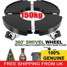 Plant Pot Trolley Mover Stand on Wheels Garden Planter Caddy Heavy Duty 150kg