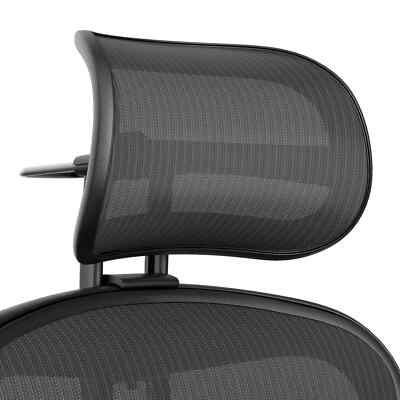Herman Miller Aeron Remastered Atlas Mesh Kopfstütze - Graphit - ORIGINAL