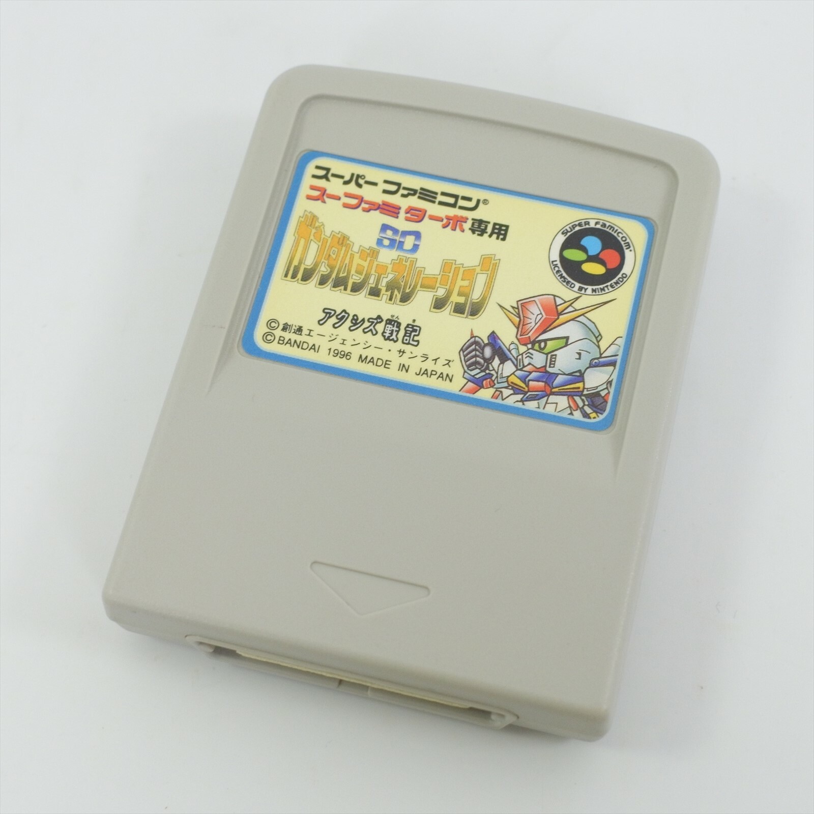 Super Famicom Sufami Turbo SD GUNDAM GENERATION Axis Cartridge Only Nintendo sfc