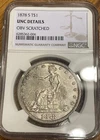 1878 S Trade Silver Dollar $1 NGC UNC Details Obv Scratch Nice Fields