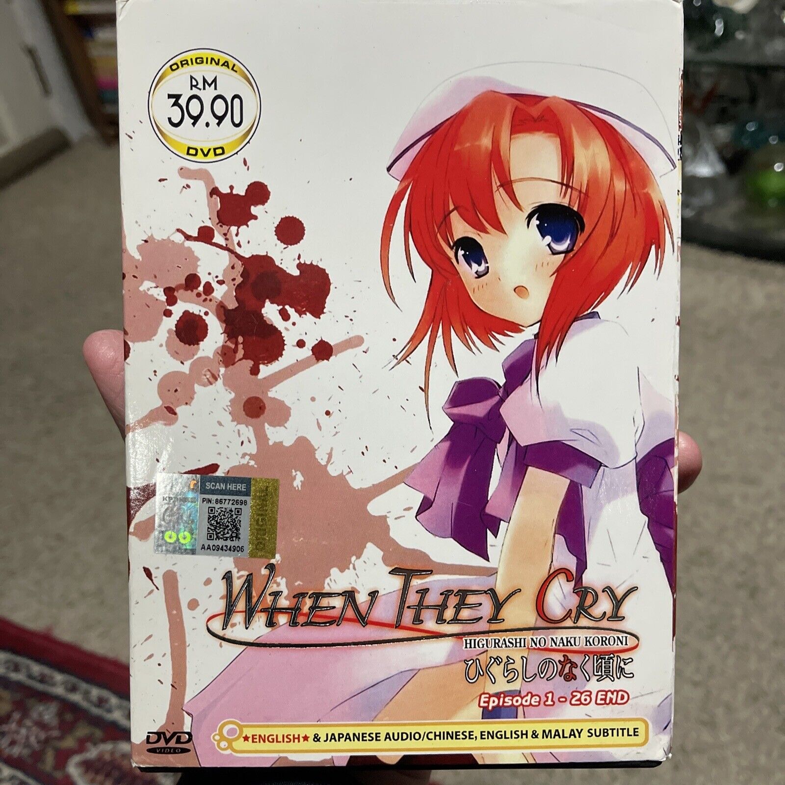 Anime DVD Higurashi no Naku Koro ni SOTSU Season 2 Vol. 1-15 End ENGLISH  VERSION