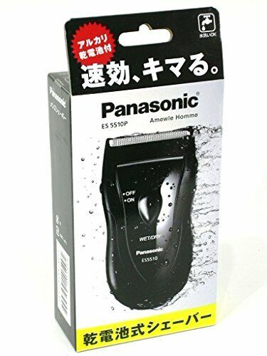 Panasonic - AMEWLE HOMME Mens Electric WET / DRY Shaver - BLACK - ES5510P-K