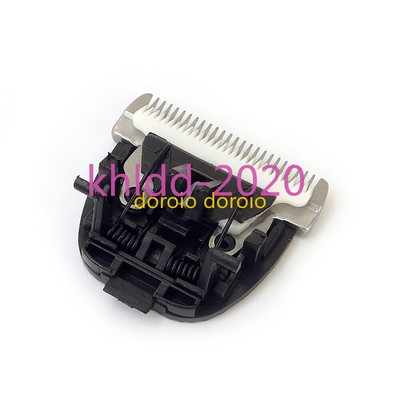 For Codos CP-9600 9580 9200 Pet Trimmer Clipper Parts Replacement Ceramic Blade