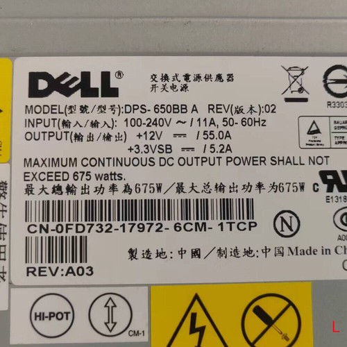FOR DELL PE1800 Server power DPS-650BB A 0FD732 - Afbeelding 5 van 7