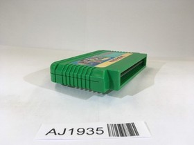 GeGeGe no Kitaro Youkai Daimakyou NES Famicom Japan - AJ1935