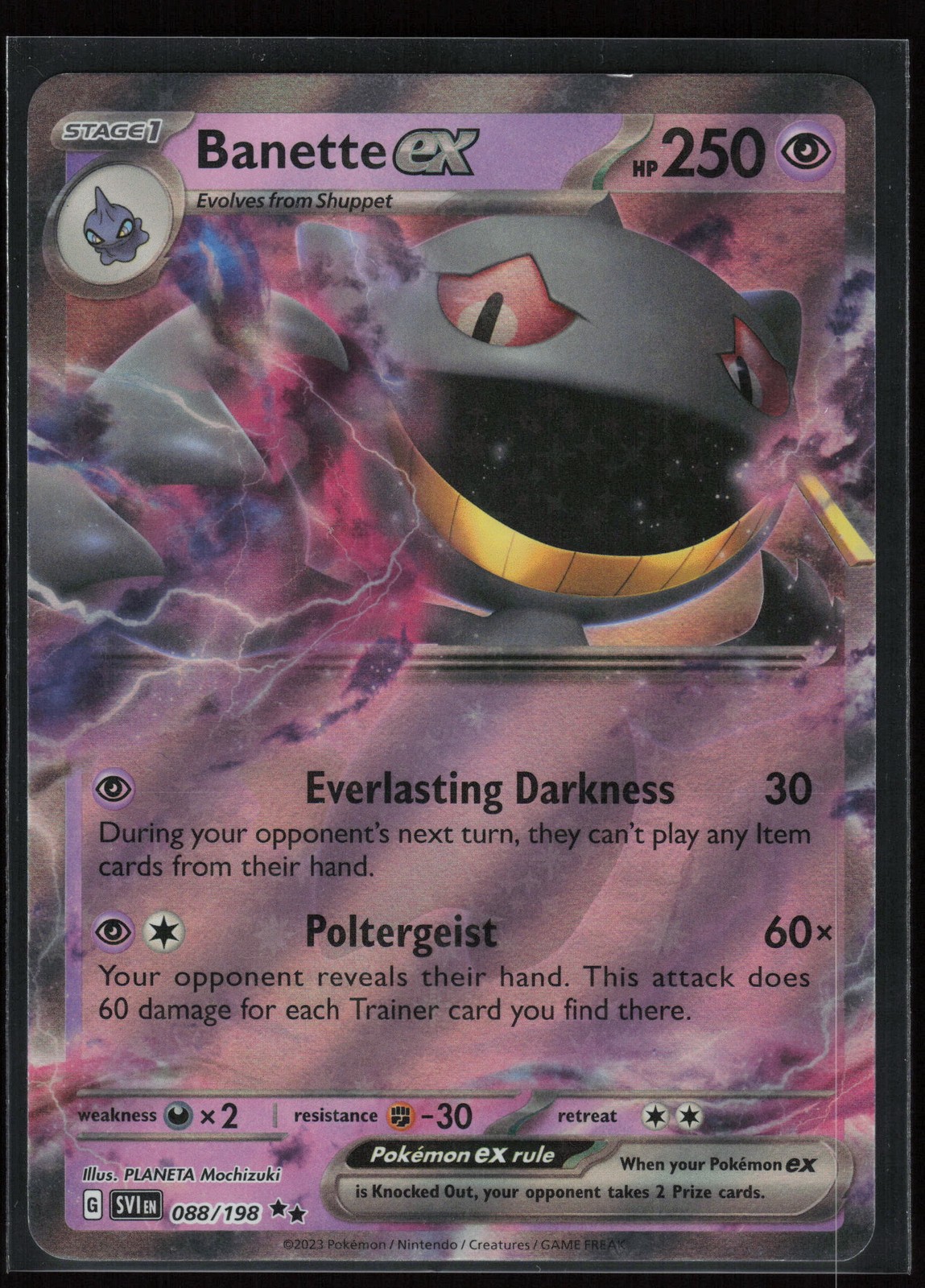 Banette ex Double Rare SV01: Scarlet & Violet Base Set 088/198 NM