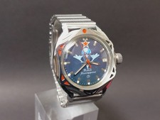Soviet Vintage Watch Vostok Komandirskie VDV Airborne,Mechanical Russian Watch