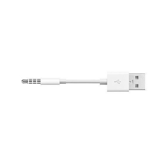 Apple iPod Shuffle USB Cable - Image 3 of 3
