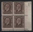 Canada #196  2c black brown  LR plate #2 MH OG  ** KG V "MEDALLION" ISSUE  1932