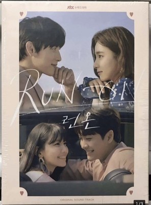 Still We Keep Running OST Korean Drama Unopened 2 CDs Im Siwan Shin Se Kyung