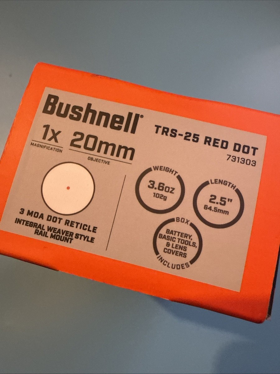 Bushnell TROPHY TRS-25 レッドドットサイト bushnell-trs25-2_grande.png?v=