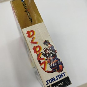 Sun Electronics Waku Waku 7 Sega Saturn Software Ff642