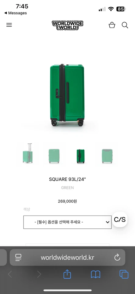 RAWROW r trunk suitcase - Image 3 of 4