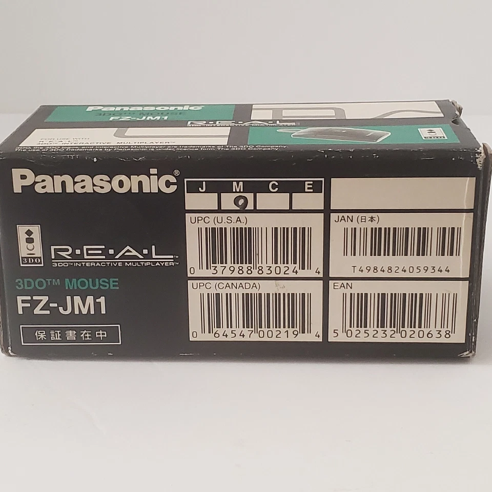 Panasonic 3DO Mouse FZ-JM1 New In Box - Image 4 of 4