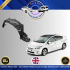 TOYOTA PRIUS 2009 - 2015 FRONT WING SPLASH GUARD DRIVER RIGHT 5387547030