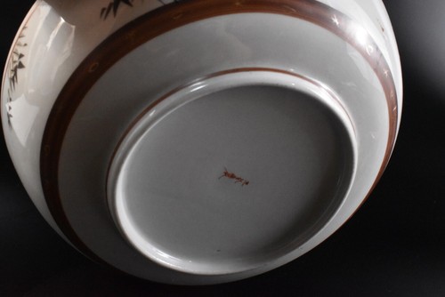 F9526: Japanese Old Kutani-ware Colored porcelain Gold paint DESSERT BOWL/dish - Picture 7 of 9