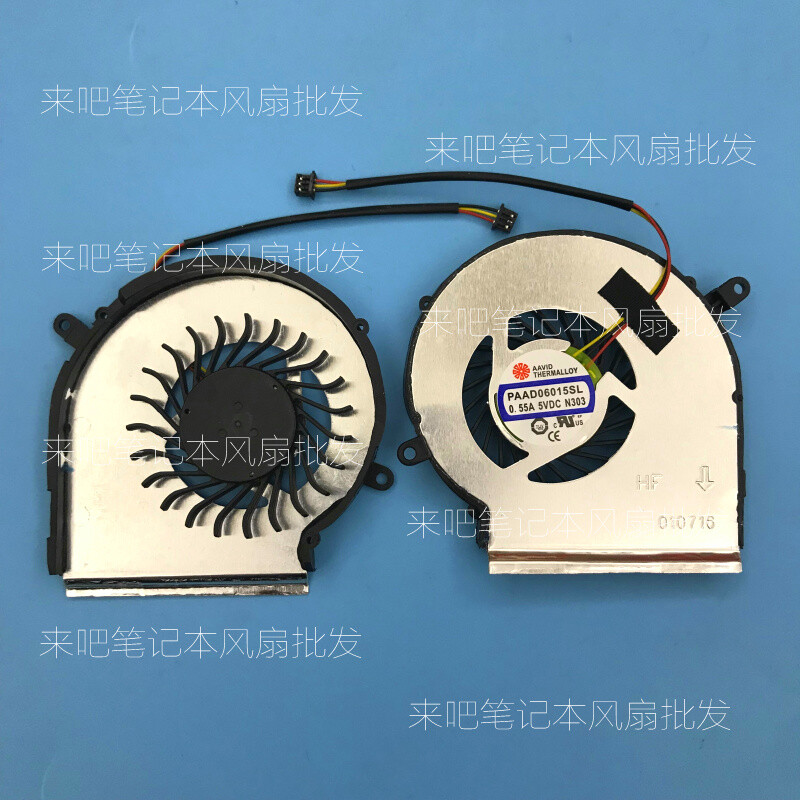 VENTILATEUR GPU FAN POUR MSI GE72 GE62 PE60 PE70 GL62 GL72