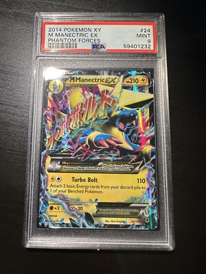 MライボルトEX SR PSA9 M MANECTRIC s-l400.jpg