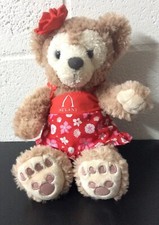Disney Aulani Hawaii Shellie May 12  Stuffed Plush SEE PICS 