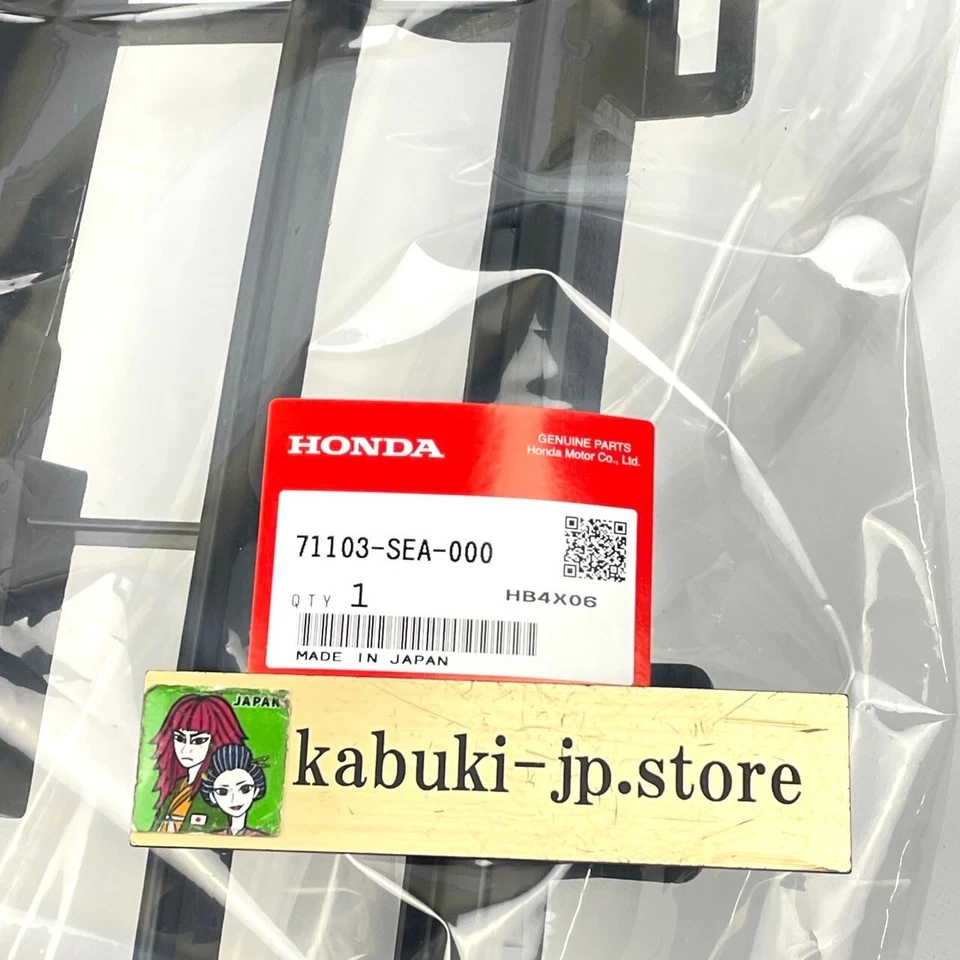 HONDA Genuine 71103-SEA-000 ACURA TSX 2006-2008 FRONT LOWER BUMPER GRILLE OEM - Image 2 of 4