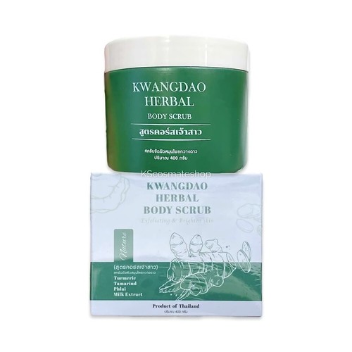 2x KWANGDAO HERBAL BODY SCRUB natural herbal reduce dark spots skin smooth 400g - Picture 4 of 13