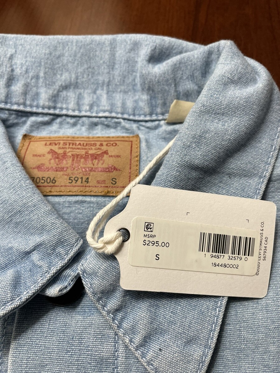 じゅん Levi's Vintage Clothing 80's 4-Pocket Trucker Jacket dust blue S