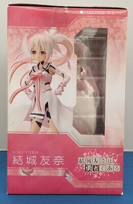 Yuuki Yuuna wa Yuusha de Aru - Yuuki Yuuna - 1/8 (FREEing) - Solaris Japan