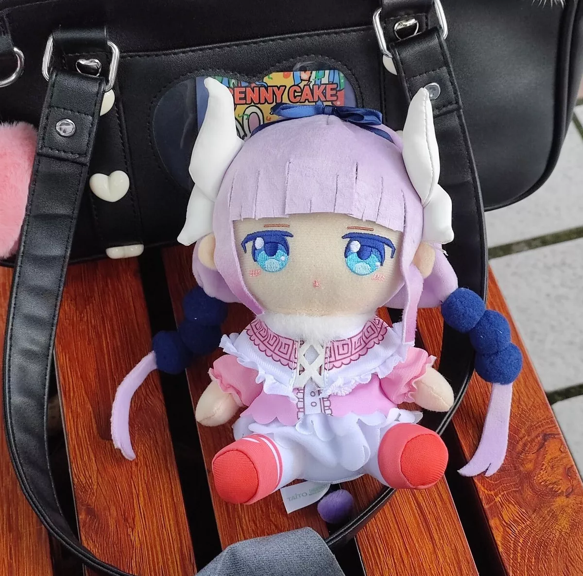 Kanna plush best sale
