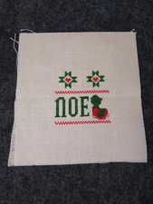 Unframed Completed Embroidered Cross Stitch Small Noel Christmas Bonnet Girl 