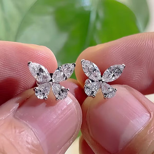 Authentic Butterfly D VVS Moissanite Stud Earrings Pear Marquise 14k White Gold Plated