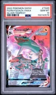 2022 POKEMON SWORD & SHIELD SILVER TEMPEST #TG20 FULL ART/RAYQUAZA VMAX PSA 10