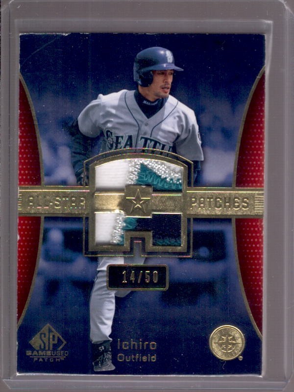 2004 SP Game Used Patch - All-Star Patches Ichiro Suzuki #ASP-IS