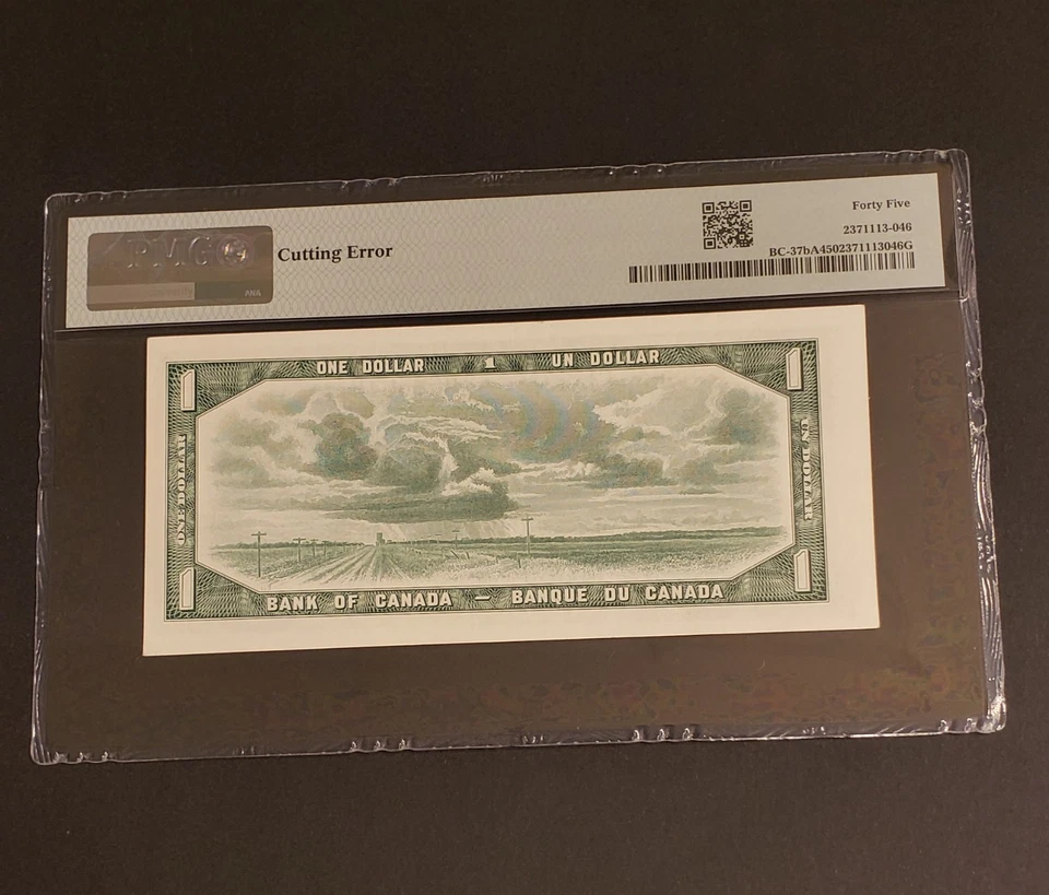 RARE "CUTTING ERROR" ON REPLACEMENT STAR 1954 Bank of Canada $1 Banknote. - Image 2 of 2