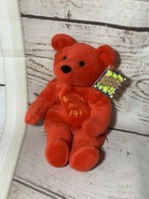 SALVINO'S Bammers Bear Boston Redsox 45 Pedro Martinez Beanie