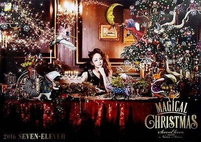 Namie Amuro B2 Poster Magical Christmas Special 28.3x51in