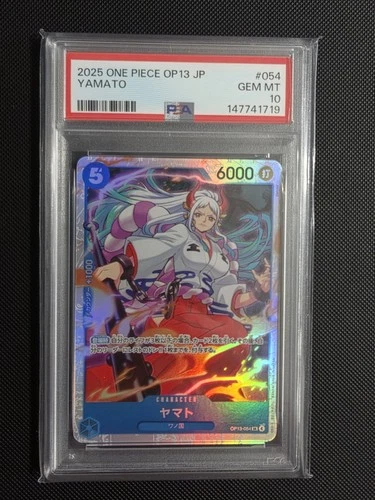 Yamato OP13-054 Carrying On His Will Foil PSA10