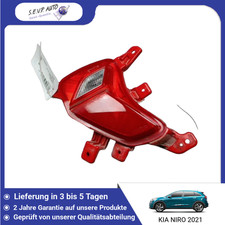 🇩🇪 RECHTER HINTERER STOßSTANGE-LICHT ➤ KIA NIRO 92406G5500 ♻️