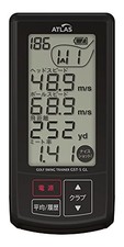 Yupiteru Golf Swing Trainer GST-5 GL