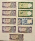 Lot Vietnam War Era Vietnamese Dong Banknotes Quoc-Gia Paper Currency — photo 1