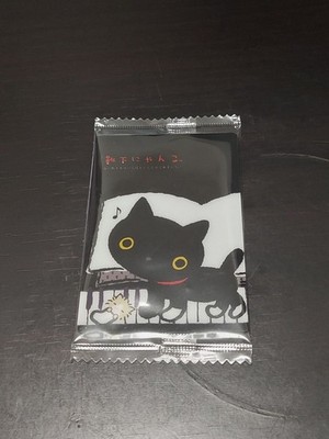 SanX Universe Wafers Card Sokkan Nyan Cat Unopened Rare