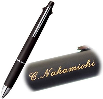 Uni Jetstream 4&1 Multi Function Pen 0.38mm Ultra Fine Set of 2 Black Navy Japan