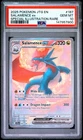 2025 POKEMON JTG EN-JOURNEY TOGETHER #187 SALAMENCE EX PSA 10