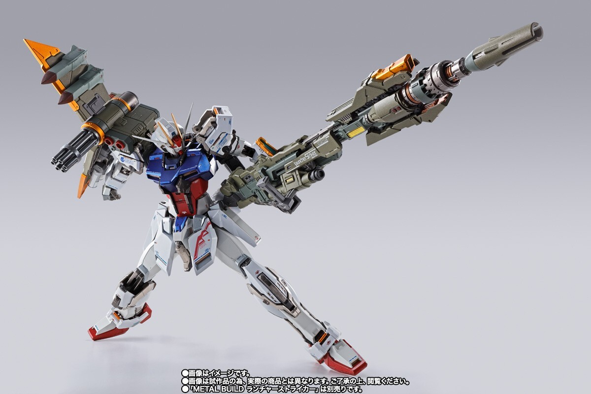 Metal Build Strike Gundam Bandai Metal Build 10th Anniversary ver 