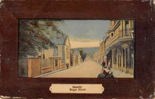 Huntly England Bogie Street Vintage Postcard AA15310