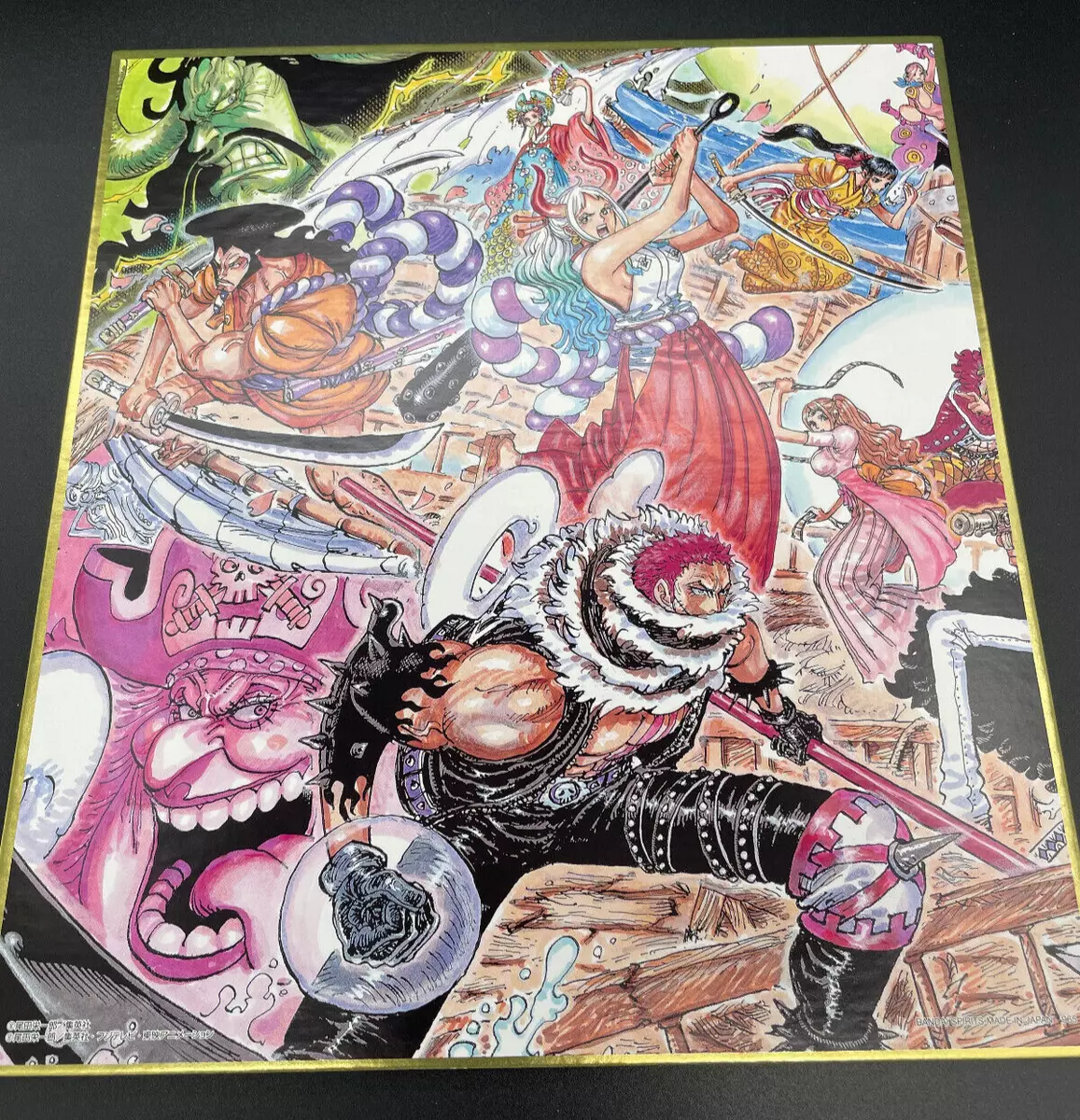 One Piece Sketch Shares Katakuri's Original Design